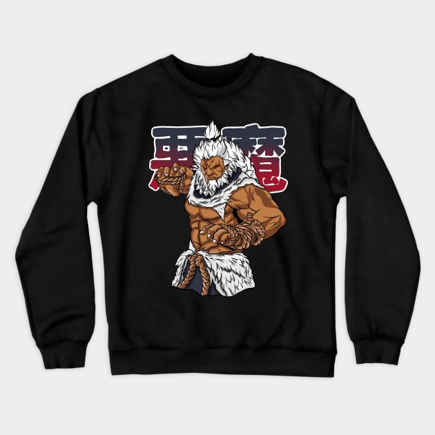 Akuma Crewneck Sweatshirt by Jones Factory